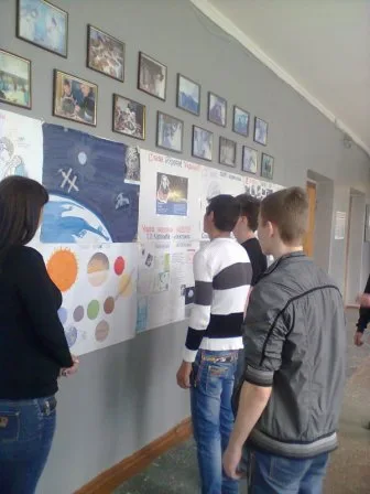 12 квітня в ДНЗ «БЦПТО» пройшли заходи: бесіди, виставка-огляд та книжкова виставка.