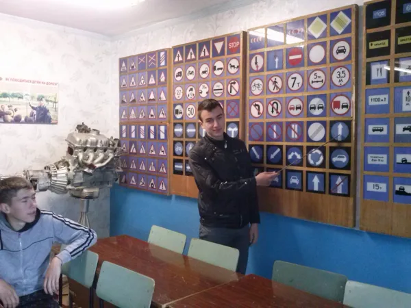 В ДНЗ «Бахмутський центр професійно-технічної освіти» 12 травня 2017 року.